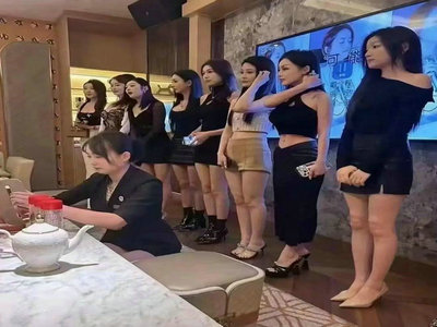 安顺夜总会招聘